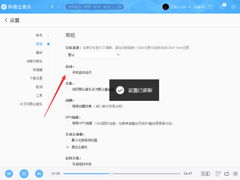 多媒体软件工具中由windows自带的是什么，多媒体软件可分为