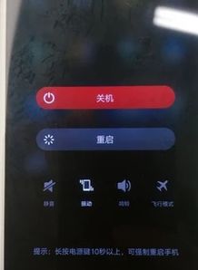 oppo手机怎么解锁屏幕密码，oppo手机怎么解锁图案