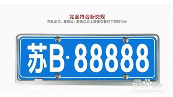 鄂K是哪里的车牌号码 在哪个区，鄂h是哪里的车牌号