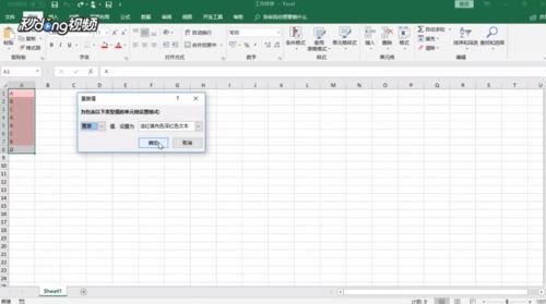excel查重之后怎么筛选出重复数据，excel查重公式