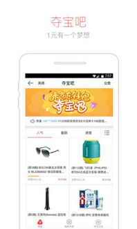京东企业钱包注册流程，京东企业钱包登录官网