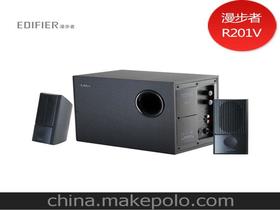 多媒体电脑音箱怎么用，飞扬多媒体电脑音箱