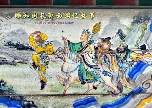 西游记每回概括50字50-70回，西游记每回概括50字左右急急急!!!