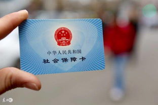 微信上怎样查询社保卡余额，支付宝怎样查询社保卡余额
