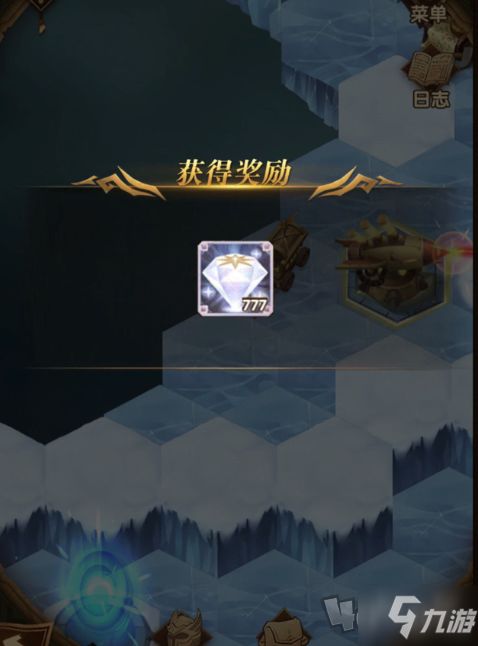 霜息冰原隐藏奖励，霜息冰原隐藏奖励怎么拿