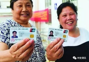 社保与五险一金的区别是什么，社保与五险一金的区别大吗