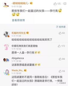 盘组词语词，盘组词语和拼音