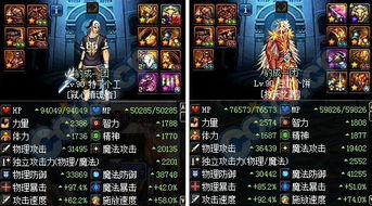 dnf单人安图恩怎么打，dnf单人安图恩奖励
