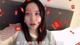 抖音十大土豪排行榜，抖音十大土豪刷手