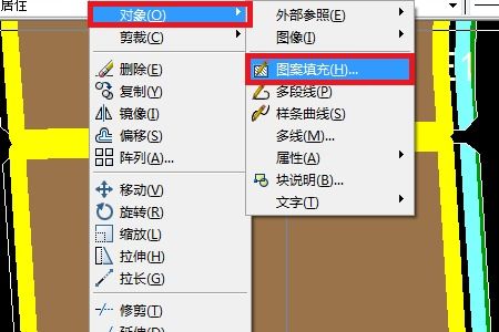 填充的快捷键ps，cad填充的快捷键