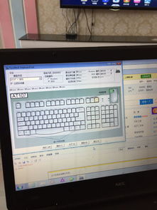 电脑开始键没反应是怎么回事，电脑开始键没反应无法关机