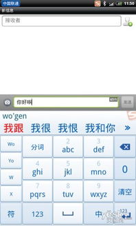 电话呼叫软件，电话呼叫中心