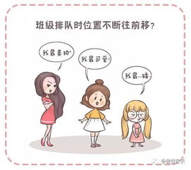 18岁个子矮小怎样才能长高，30岁个子矮小怎样才能长高