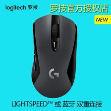 罗技宏编程教程，罗技宏设置好了无法在游戏里面使用