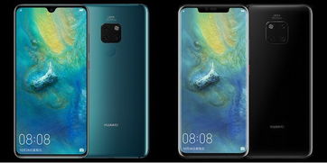mate20pro参数配置尺寸，mate20pro参数价格
