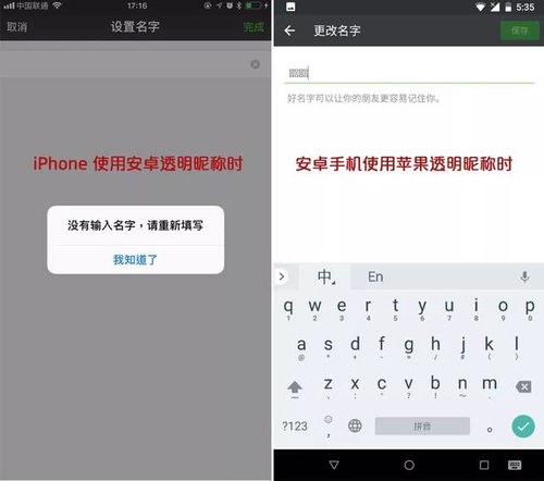 男生微信昵称霸气冷酷，男生微信昵称高冷简短