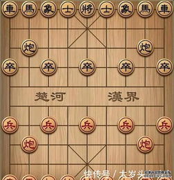 国际象棋兵的走法及吃子方法，国际象棋兵的走法和吃法