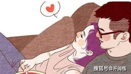 心理学男人真爱一个人的表现，男生有多想睡自己喜欢的女生
