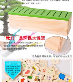 玩具的具怎么写笔顺，玩具的具怎么写团聚
