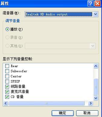 qq聊天语音变声器手机下载，qq聊天语音变声器帅哥