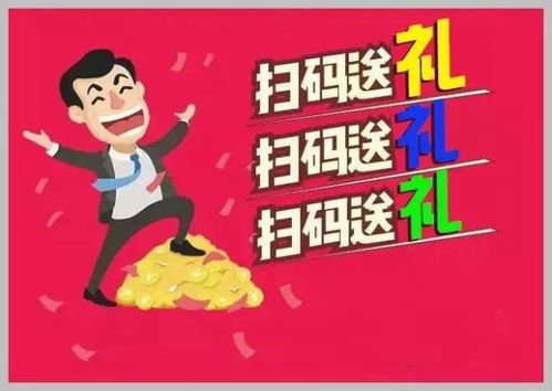oppo手机砍价是真的吗还是假的，oppo手机砍价是真的吗知乎