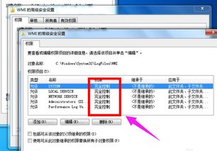 宽带错误651怎么解决
