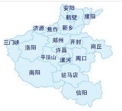 河南省多少个市??