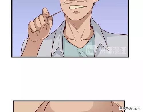 大败是赢了还是输了
