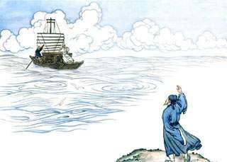 饯别王十一南游
