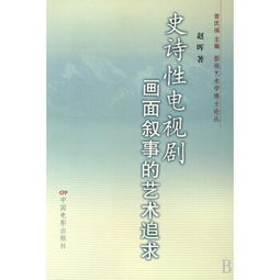 崇高的近义词