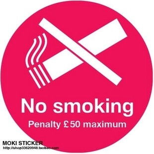 nosmoking图标，nosmoking图标
