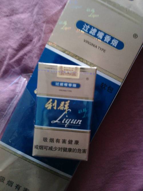 软黑利群多少钱一包
