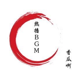 歌词我在你身边你左右这是什么歌