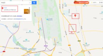 北京顺义区属于几环
