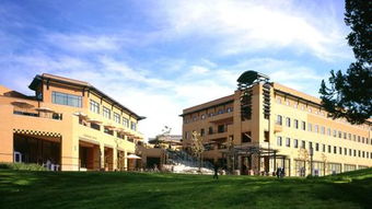 美国加州欧文大学是什么样学校