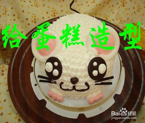 面包机怎么做懒人蛋糕