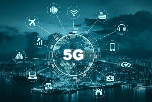 5g和4g有什么区别
