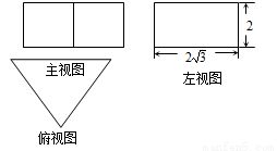 3棱柱有几个面几个顶点几条棱