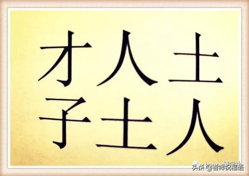 安静的成语
