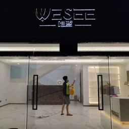 油漆味怎么快速去除

