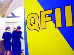 "QFII"是什么?