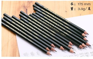 素描用什么型号的铅笔
