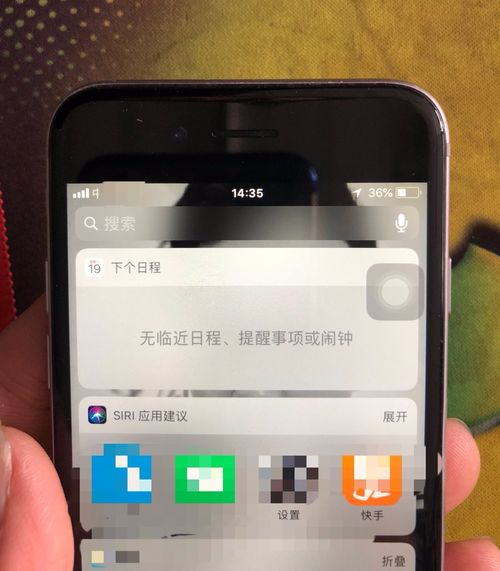 手机显示无服务是怎么回事
