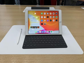 ipad第七代是什么型号?