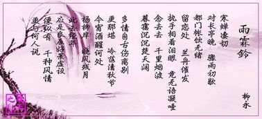 满腹诗书
