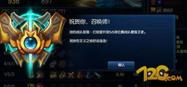 lol是什么意思
