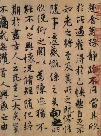 先外后内的字
