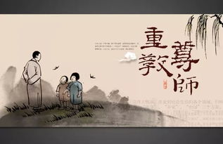 子曰三人行必有我师焉的意思是什么?