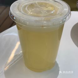 波奇汁
