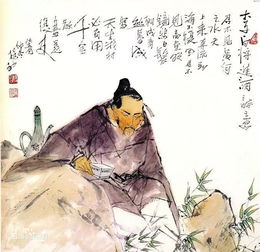 关于水的古诗